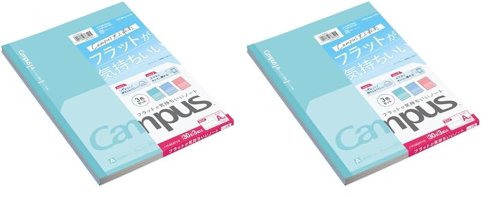 Amazon | コクヨ キャンパス フラットが気持ちいい ノート ドットA罫