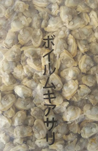 ボイル　ムキあさり　1kg　(　kg300-500粒　)　業務用　冷凍　中国産　むき　あさり