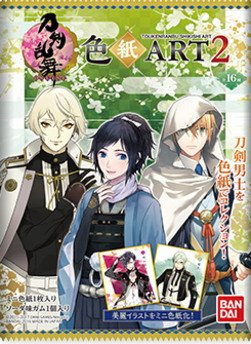 刀剣乱舞　色紙　セット　まとめ売り 刀剣乱舞-ONLINE- 雑誌描き下ろしポストカード5枚セット①