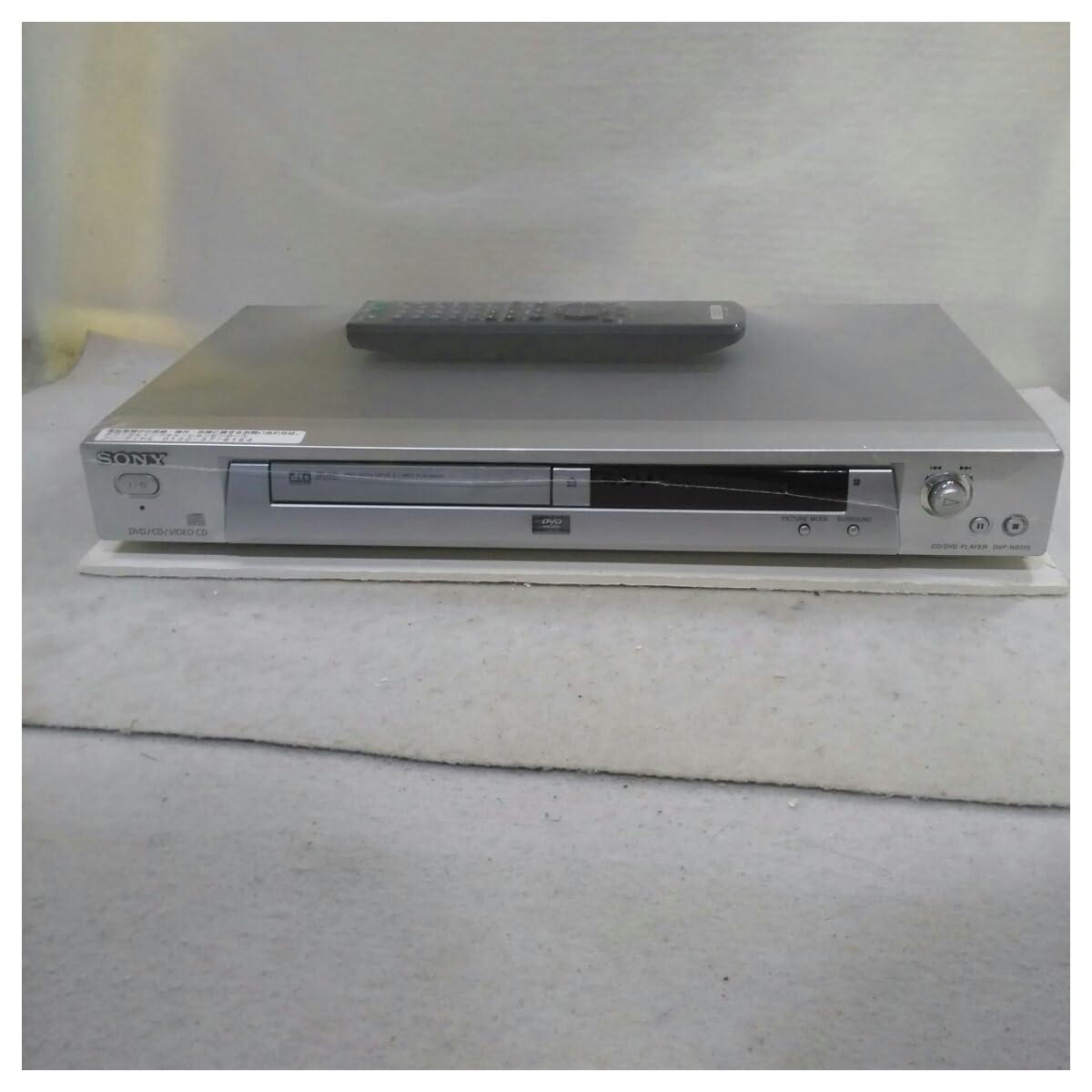SONY DVP-NS515 SM DVD‐PLAYER (シルバー) cm3dmju Amazon | SONY DVP-NS515 SM DVD‐PLAYER (シルバー) | DVDプレーヤー 通販