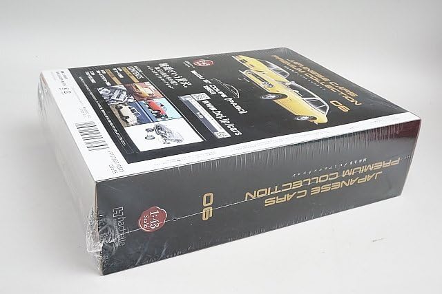 アシェット　国産名車プレミアムコレクション　いすゞ　117 クーペ　PA90 Amazon.co.jp: アシェット 1/43 国産名車プレミアムコレクション Isuzu