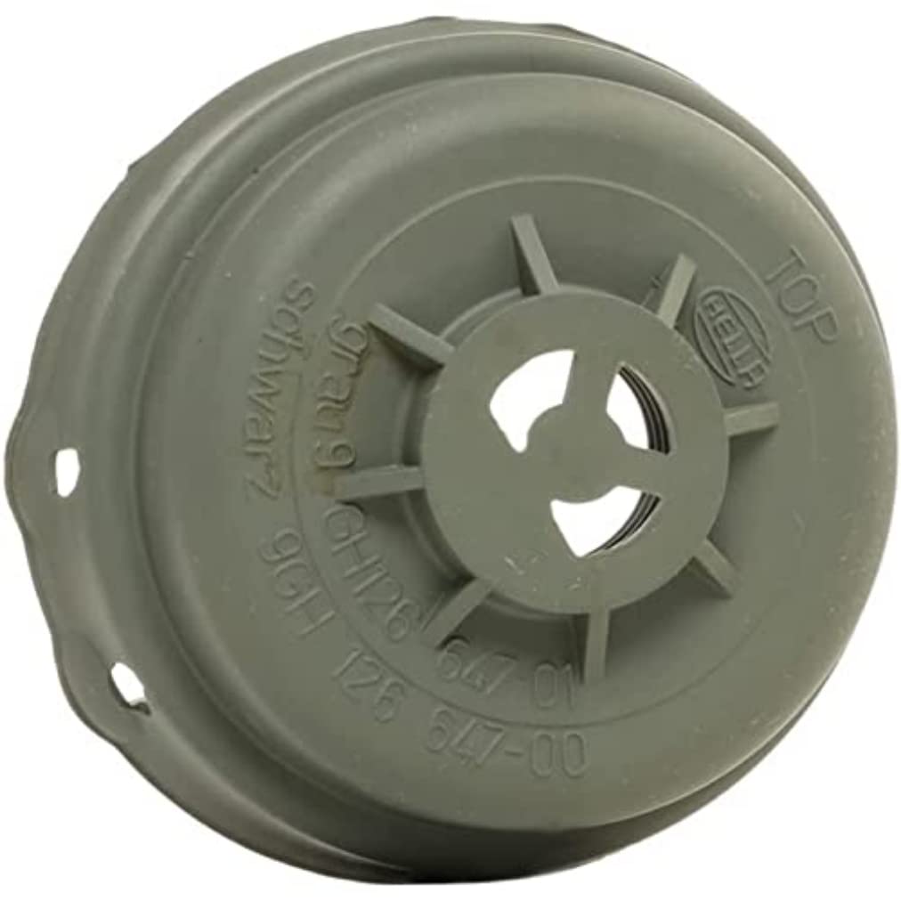 Amazon.com: Hella 126647011 HEADLAMP Cap 7INCH Round : Automotive