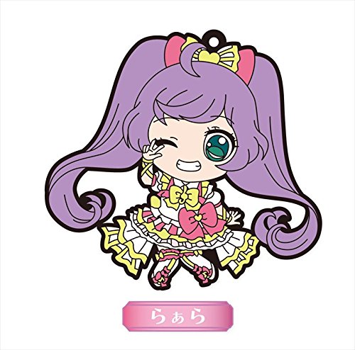 Amazon.co.jp: プリパラ トレーディング ラバーストラップ BOX商品