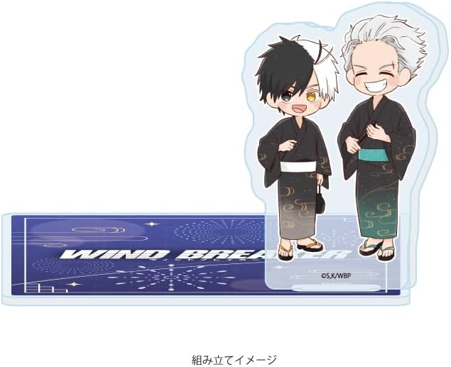TV Anime Wind Breaker 01 Fireworks Festival Version, Graphart Illustration, Acrylic Coaster Stand image 2