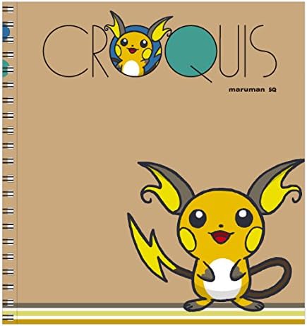 Pokemon Center Original Sketch Book Sq Pokemon Petit Raichuu Amazon Co Uk Toys Games