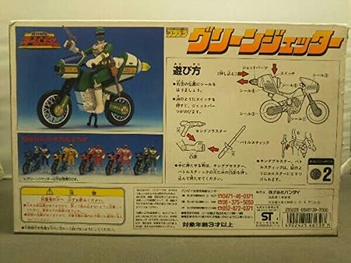 ◆新品◆ ZOIDS ゾイド 重装強行陸戦型 RPZ-11 ガンブラスター ゾイド ガンブラスター ◇新品◇ ZOIDS ゾイド 重装強行陸戦型 RPZ-11 ガン