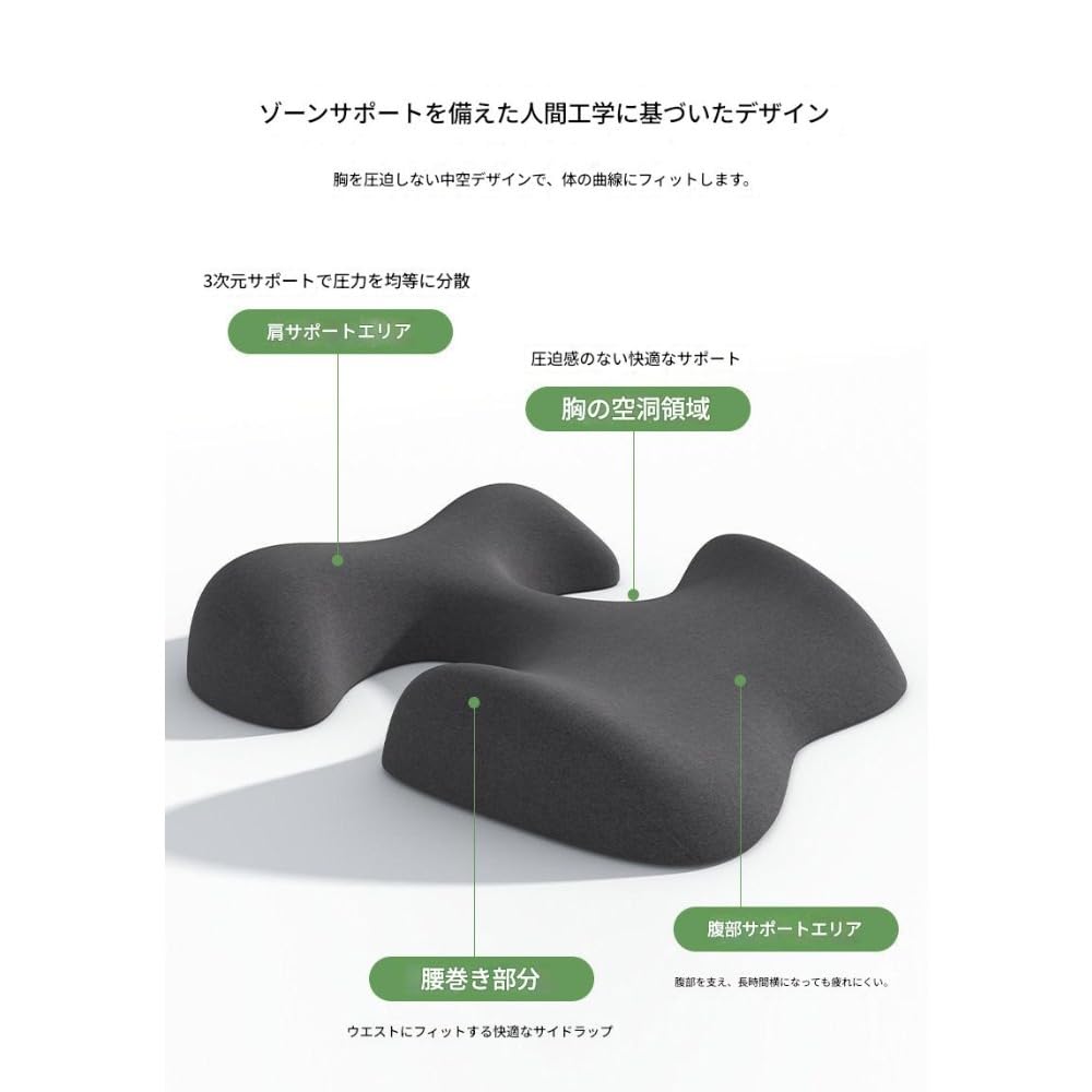 Amazon｜PET OFFICER顔枕 顔まくら エステ 整体 マッサージ用 低反発 