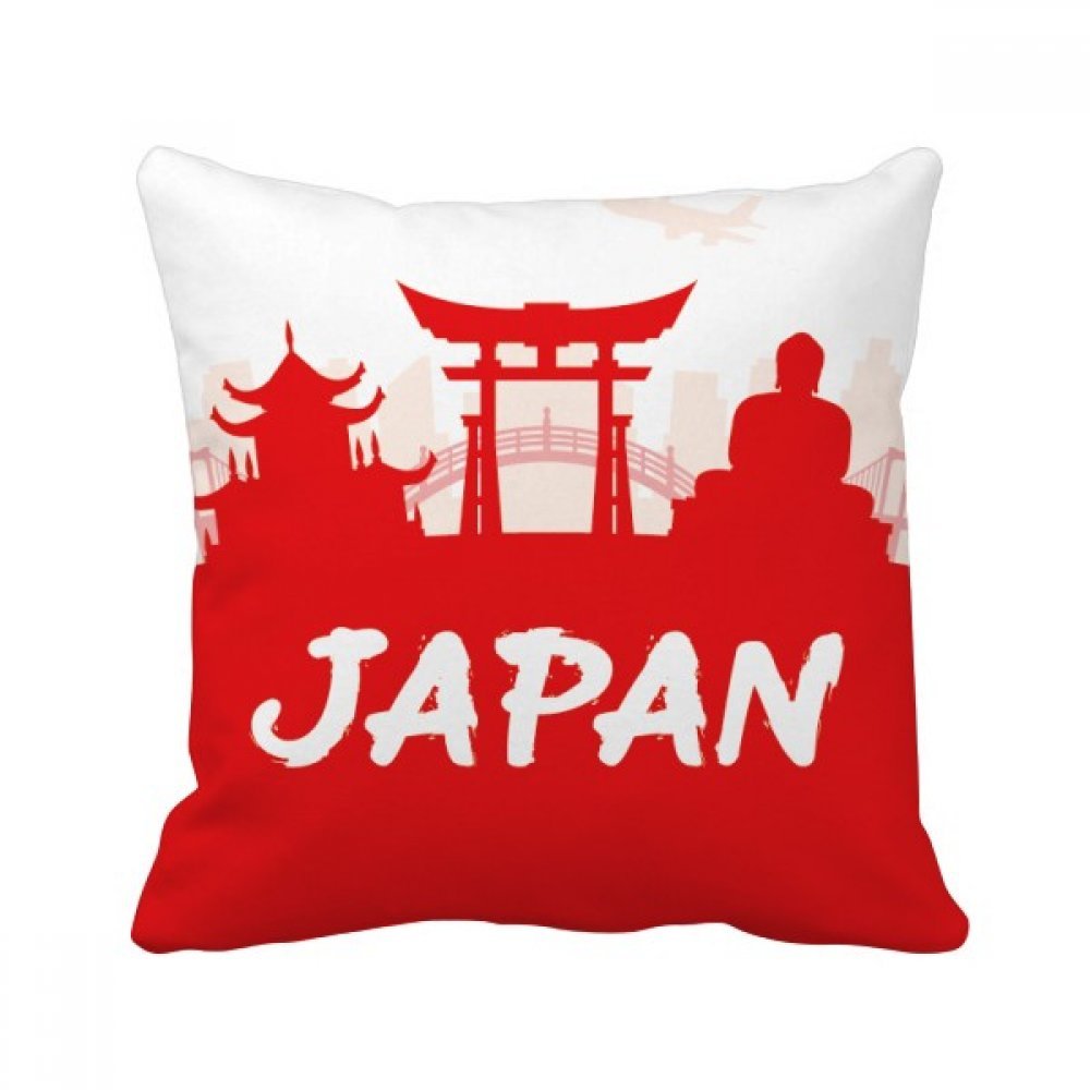 Coussin Place du Japon Rouge pour Rénover la Déco de votre Canapé