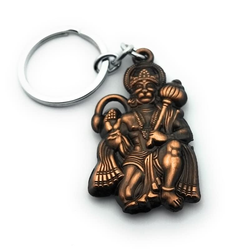 GenericLord Hanuman Bajrangbali Double Sided Metal Keychain (Copper)