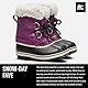 Sorel KIDS YOOT PAC NYLON WATERPROOF Schneestiefel für Unisex Baby, Lila (Wild Iris x Dark Plum) - Children, 27 EU