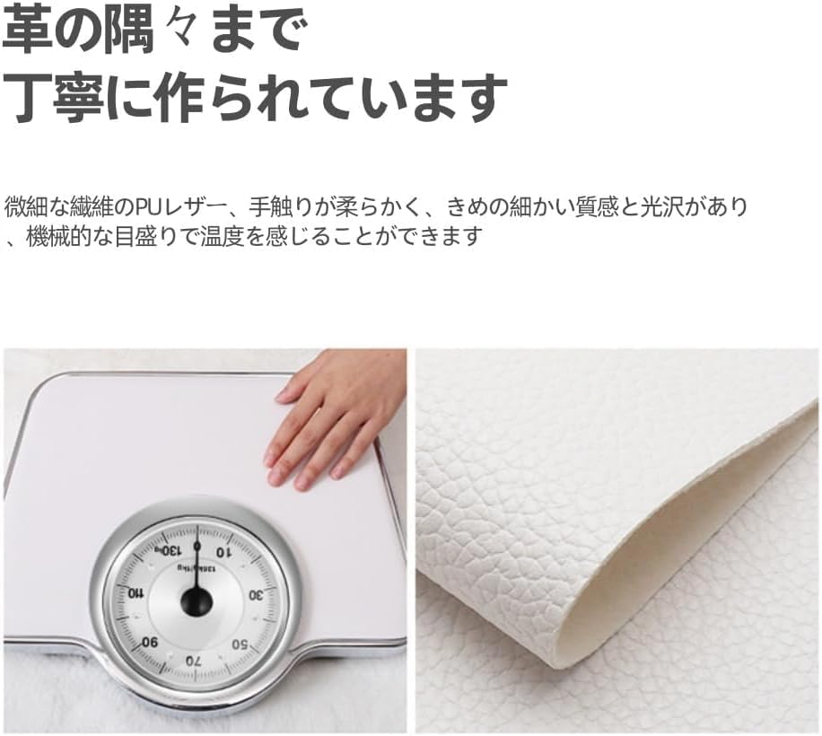 アナログ 体重計 アナログ 体重計 正確 ヘルスメーター 正確 滑り止め バッテリなし