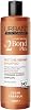 URBAN Care No.2 Bond Plex Anti-Wear Hair Care Shampoo Sulfate-Free 350 ml- Vegan