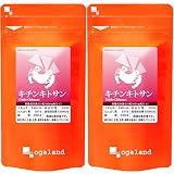 オーガランド (ogaland) キチンキトサン (540粒 / 約6ヶ月分) 1粒あたりキトサン150m含有 (動物性食物繊維/不規則な食生活の方に) 健康サポート サプリメント