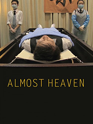 Almost Heaven