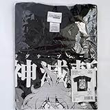 スレイヤーズ Tシャ Mサイズ アニメ 映画 漫画 声優 神坂一 宮田奈保美