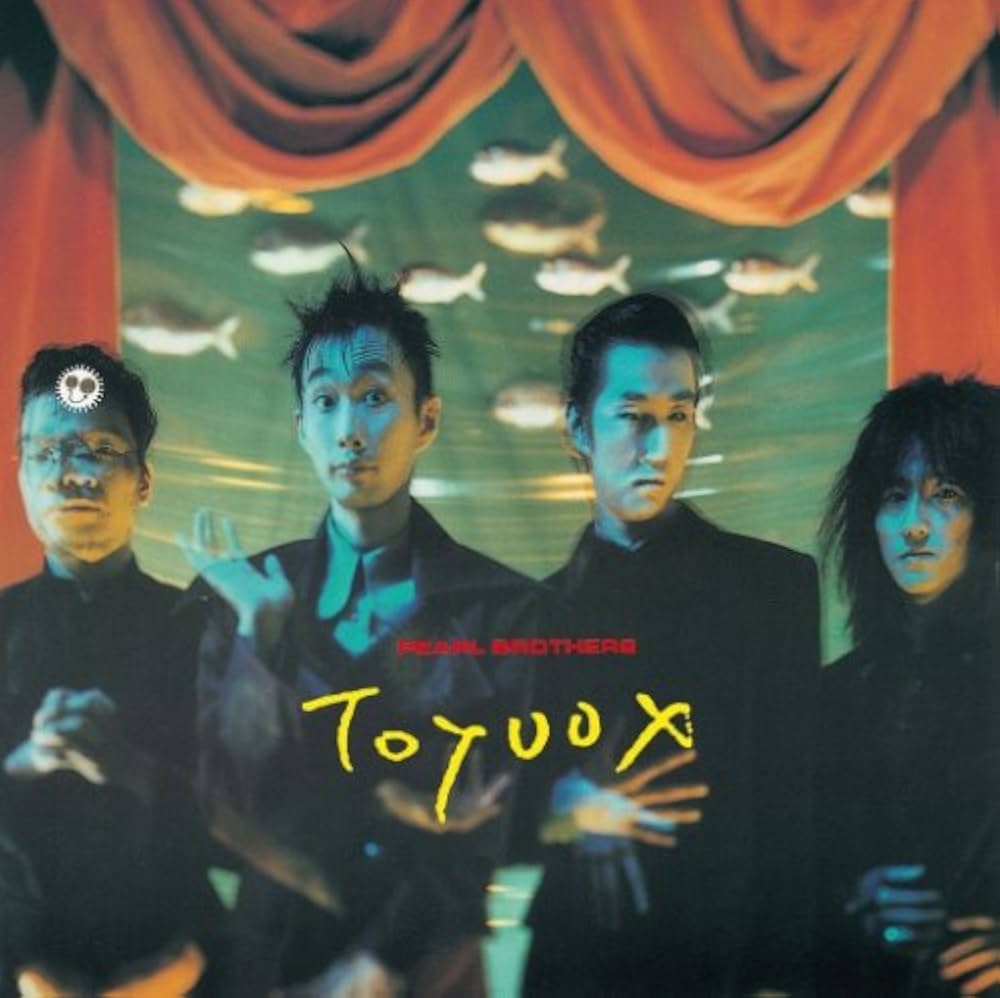 Amazon.co.jp: TOYVOX(紙ジャケット仕様): ミュージック