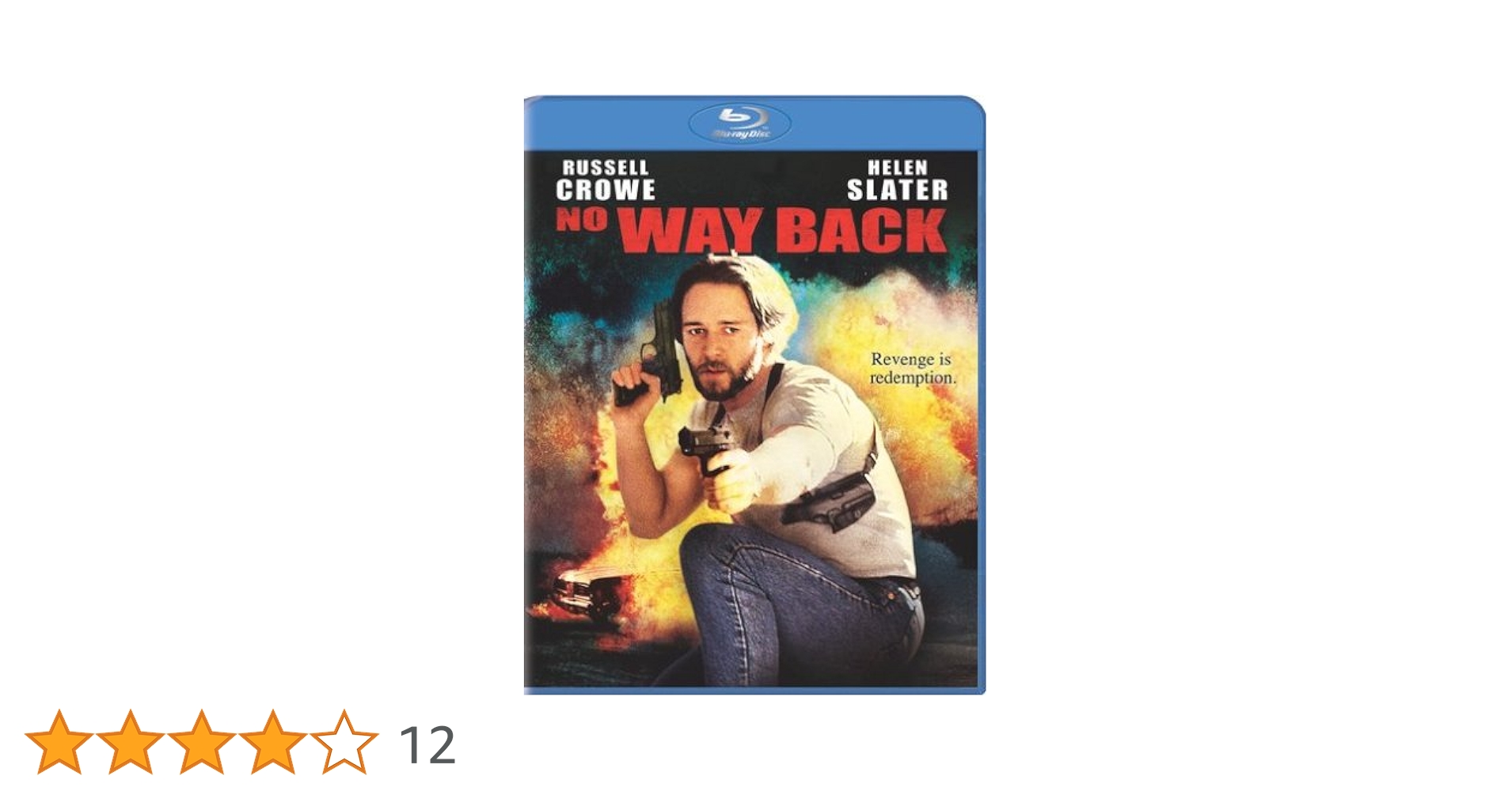 逃走遊戯 NO WAY BACK [DVD] wwzq1cm Yahoo!オークション - 【中古DVD 逃走遊戯 NO WAY BACK 豊川悦司