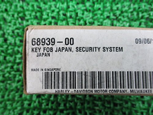 Amazon | 新品 ハーレー 純正 バイク 部品 セキュリティーシステムキー