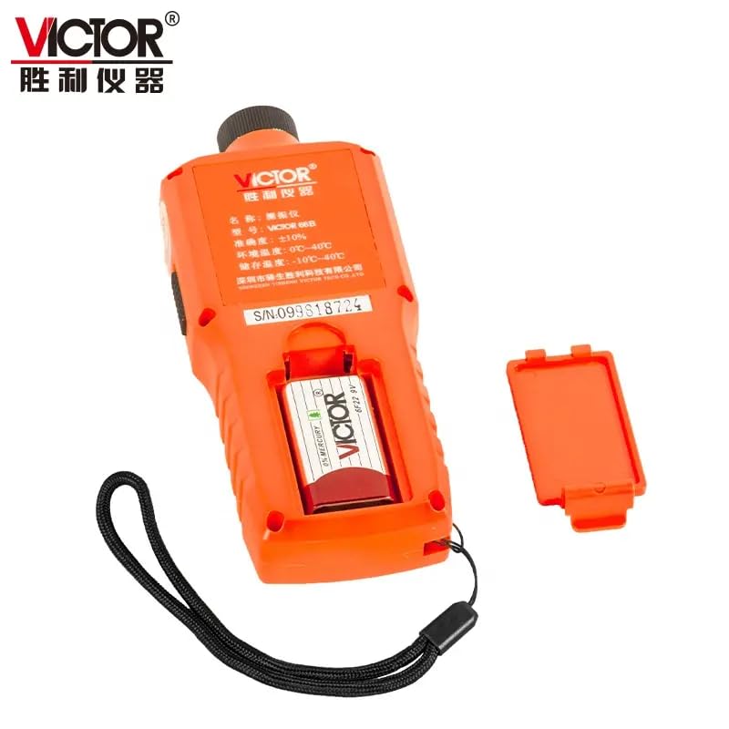 YuqiaoTime Victor 65 66B 66B High or Low Frequency vibrometer Pocketable Vibration Meter Vibration Analysis Instrument(Victor 66B)