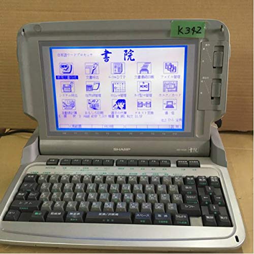 Amazon.co.jp: シャープ 中古ワープロ WD-A520 : パソコン・周辺機器