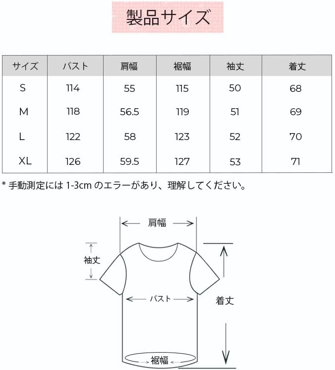 [LOUIS YAO] コントラストカラー レディース ショールカラー カジュアル ファッション トップス ラペル ストライプ ルー
