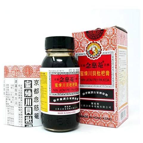 Ginsen Cough Syrup (150ml) for Adults Nin Jiom Pei Pa Koa Cover
