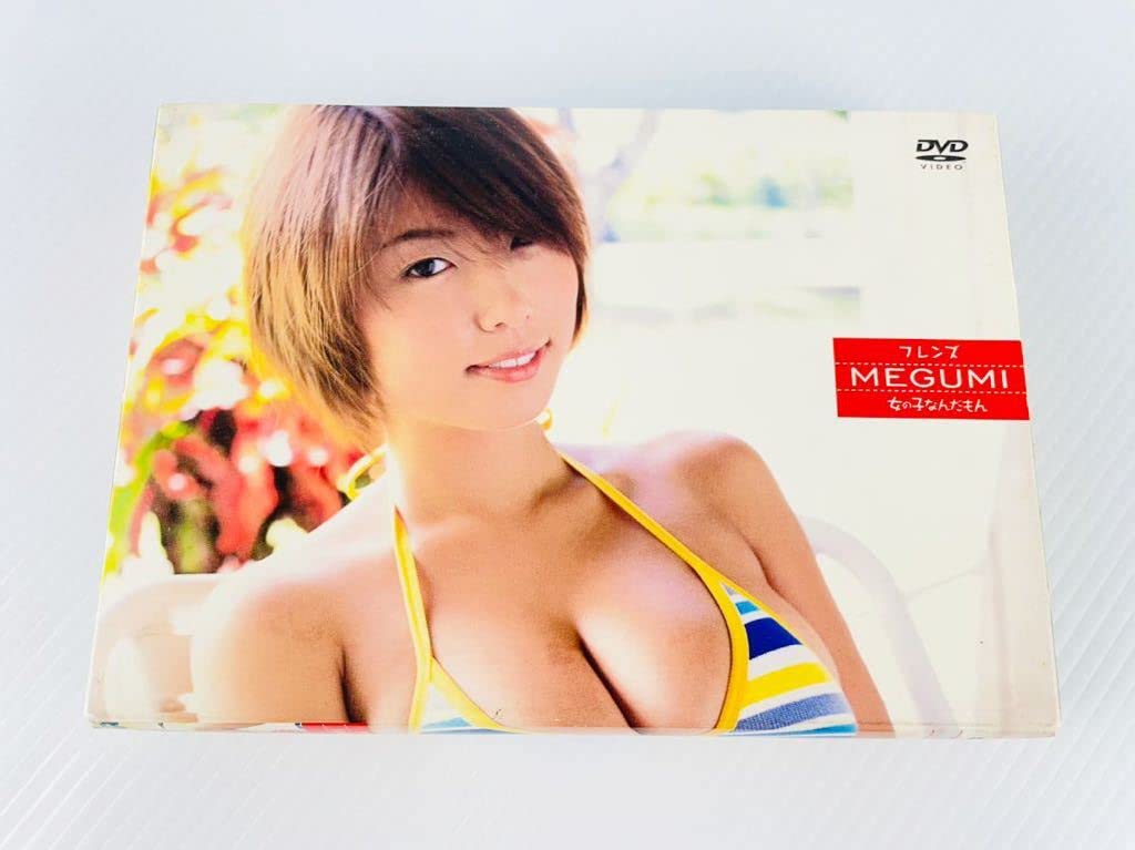 Amazon.co.jp: MEGUMI DVD BOX フレンズ 女の子なんだもん 2枚組