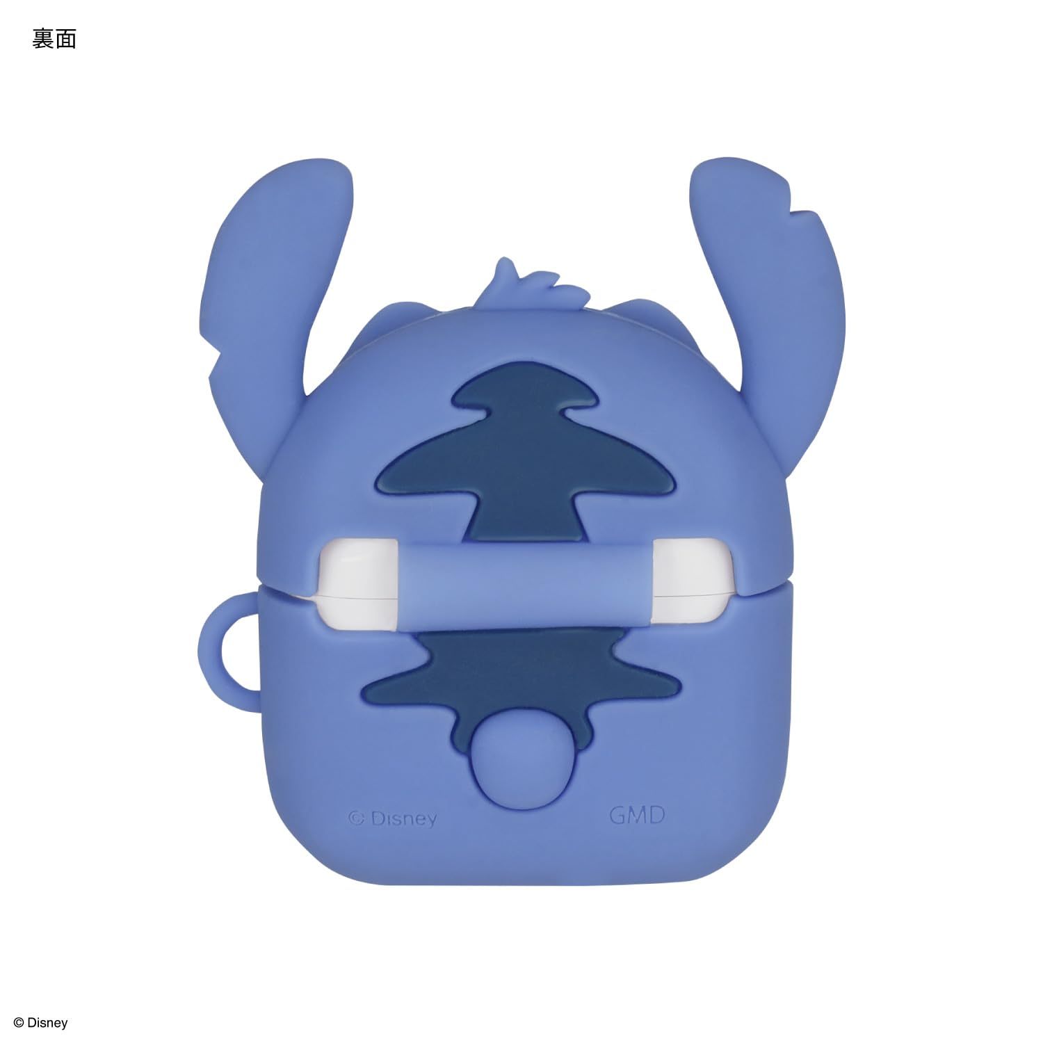 Amazon | グルマンディーズ(Gourmandise) ディズニーキャラクター