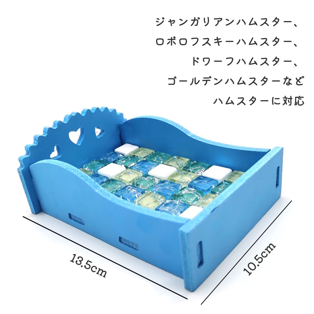 Amazon | IYOIYA ハムスター 夏用ベッド クールマット ひんやり 涼感