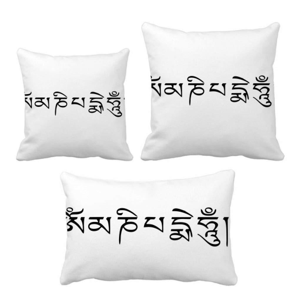 Housse de coussin bouddhiste motif sanskrit noir pour décoration zen