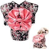 ペット服 和服 犬用 猫用 お祭り リボン 花柄 ボタン式 散歩 猫服 犬服 着物 浴衣 可愛い 優雅 犬 服 (ピンク, XL) (ブラック,S)