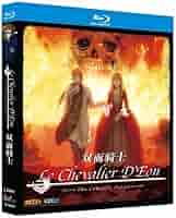 シュヴァリエ ?Le Chevalier D&#39;Eon? コンプリート DVD-BOX （全24話 600分） アニメ [DVD] [Import] [PAL 再生環境をご確認ください] g6bh9ry Amazon.com: シュヴァリエ 〜Le Chevalier D'Eon〜 コンプリート