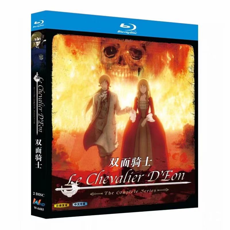 シュヴァリエ ?Le Chevalier D'Eon? コンプリート DVD-BOX （全24話 600分） アニメ [DVD] [Import] [PAL 再生環境をご確認ください] g6bh9ry Amazon | シュヴァリエ 〜Le Chevalier D'Éon〜 日本の冒険