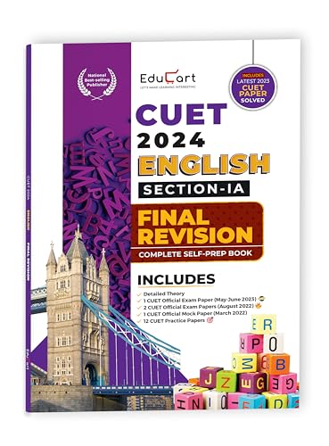 Image of Educart English Section-1 A Final Revision CUET UG Entrance Exam Books 2024 (100% based on 2023 official CUET Online Paper)