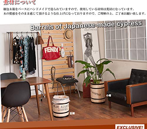 Amazon | 樽 タル 木樽 コーヒー樽 インテリア プランター 収納