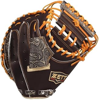 509 HSW 型抜群 即戦力 硬式 キャッチャーミット 509 HSW 型抜群 即戦力 硬式 キャッチャーミット 楽天市場】野球