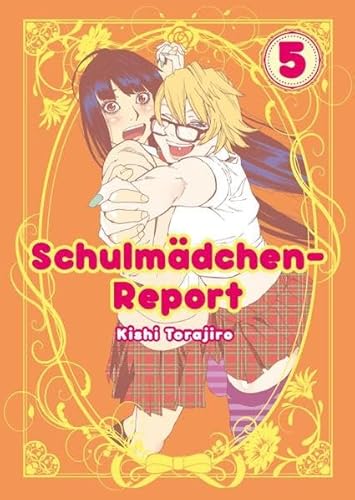 Price comparison product image Torajiro