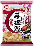 亀田製菓 手塩屋 梅わさび味 ×12袋 亀田製菓 手塩屋 梅わさび味 ×12袋