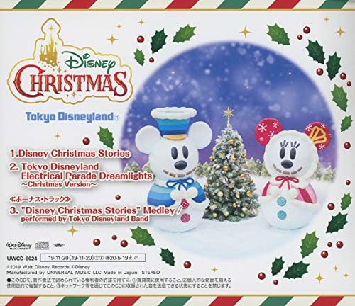 Amazon 東京ディズニーランド ディズニー クリスマス 2019 ディズニー 東京ディズニーランド バンド Gregory Smith アニメ ミュージック