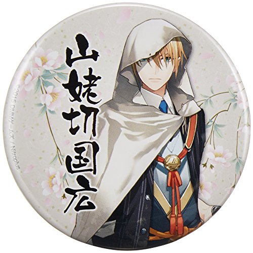 Badge Kunihiro Swords dansent pour personnaliser vos sacs de salon