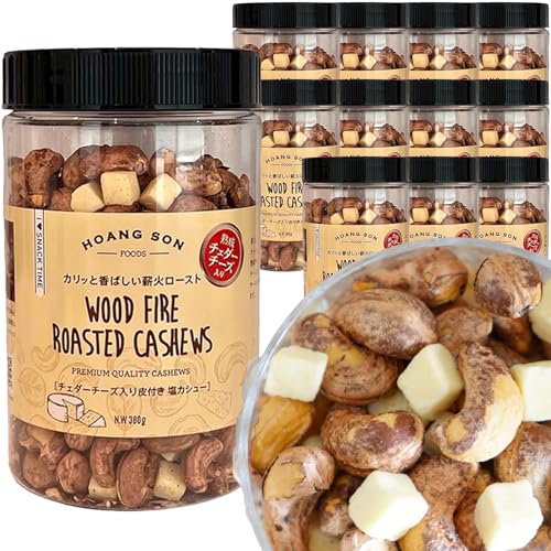 【Professional's】皮付きカシューナッツ チェダーチーズ入り ボトルタイプ 12本セット 内容量 : 380g/本 (380g×12)