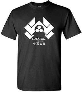 The Goozler Nakatomi Corporation - Hard 80's Movie - Mens Cotton T-Shirt