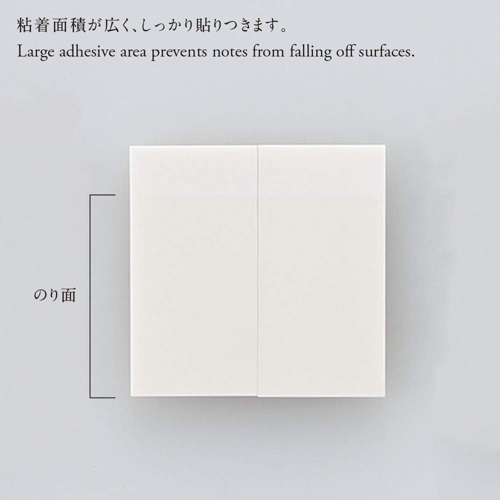 ふーたさん専用 Amazon.co.jp: ニトムズ STALOGY フィルム付箋 半透明ふせん