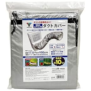 Amazon.co.jp: エアコン用交換部品・アクセサリ - 空調・季節