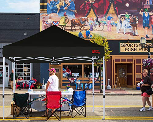 マスターキャノピー（MASTERCANOPY）タープテント 