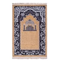 Halbur Gebetsteppich, Islam Muslim Seccade Ramadan Geschenke Für Frauen Männer, Traditionelles Islamische Architektur Kaaba Stickerei mit Fransen, Muster mit gewölbter Tür und Blumen,Gelb