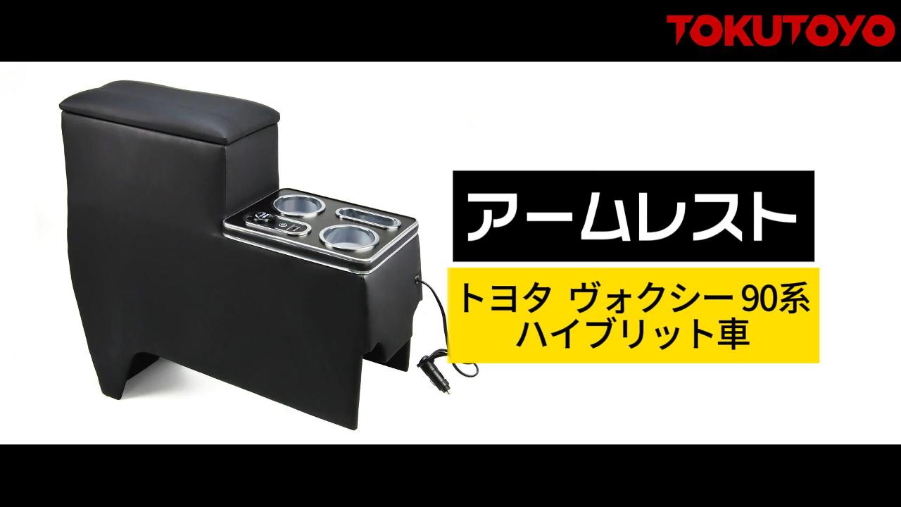 Amazon.co.jp: バイクパーツ、カー用品、LED製品を格安で提供しており