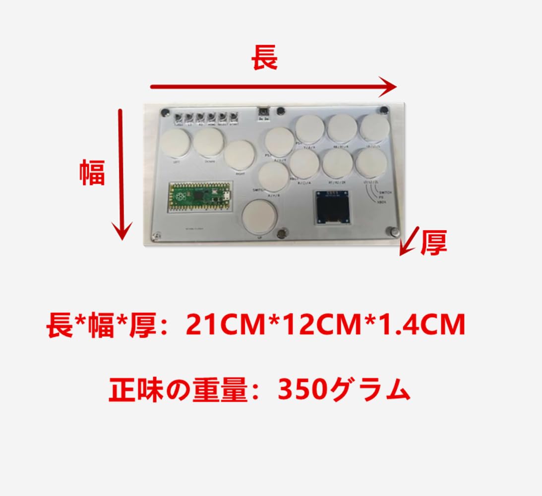 Amazon.co.jp: OLMMT 薄型 指キー 全ボタン 格闘ゲーム PC