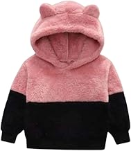 هودي أطفال شتوي بقبعة أذنين، تصميم مريح ودافئ - سويت شيرت اطفال فرو للاولاد والبنات من ميزة