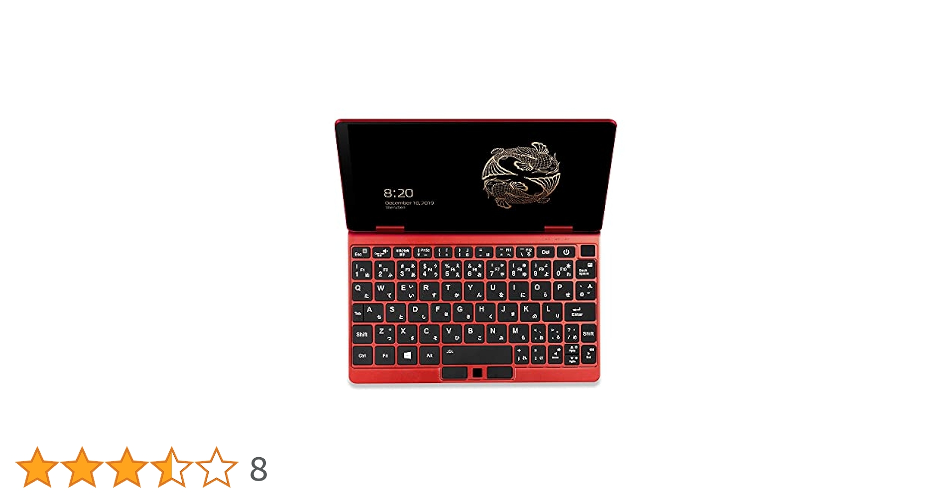 Amazon.co.jp: ONE-NETBOOK OneMix3 Pro錦鯉限定版 小型 ノート